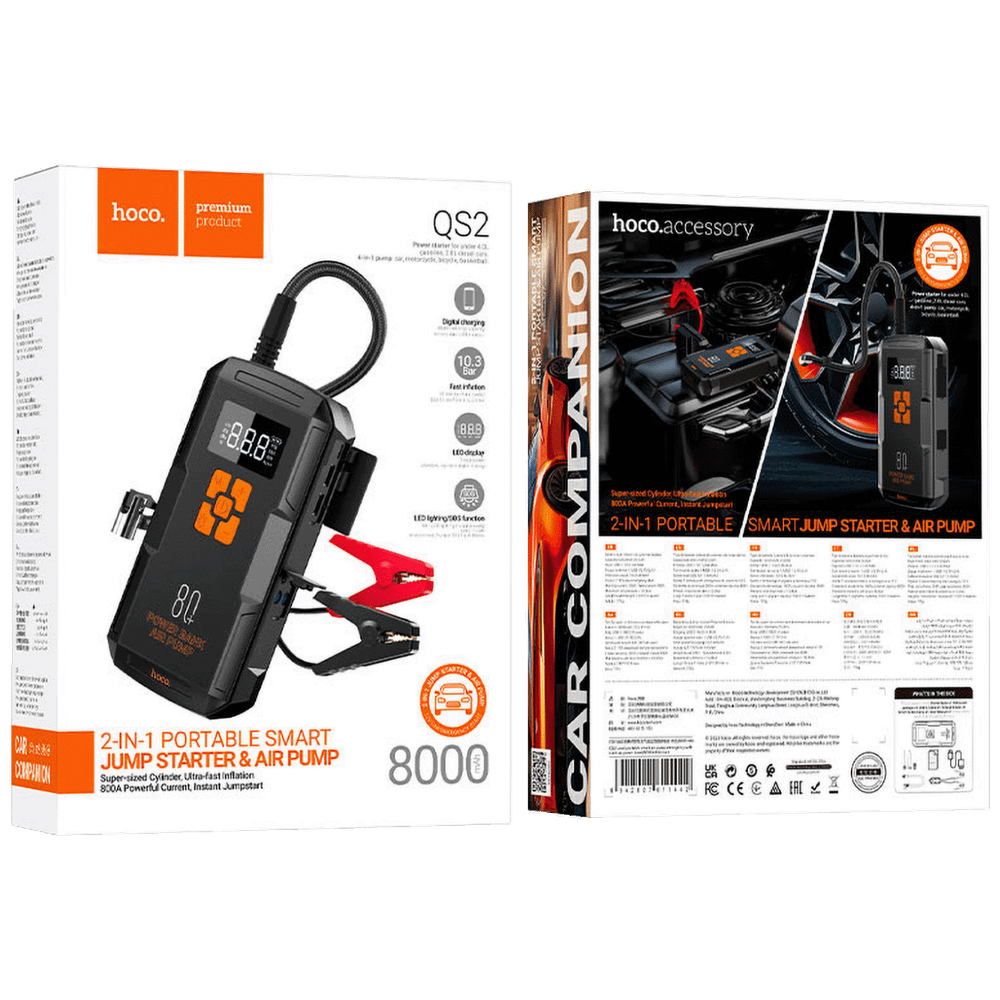 hoco. Univerzalna mobilna baterija, Pumpa / Starter za automobil QS2 Land slika 6