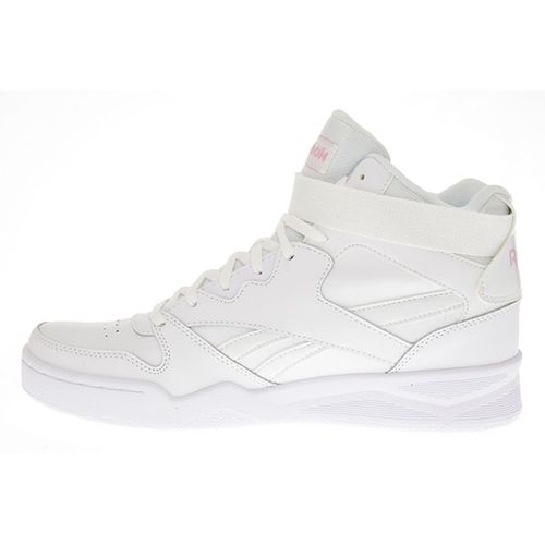 Reebok Patike Reebok Royal Bb4500 Hi Strap G58640 slika 2