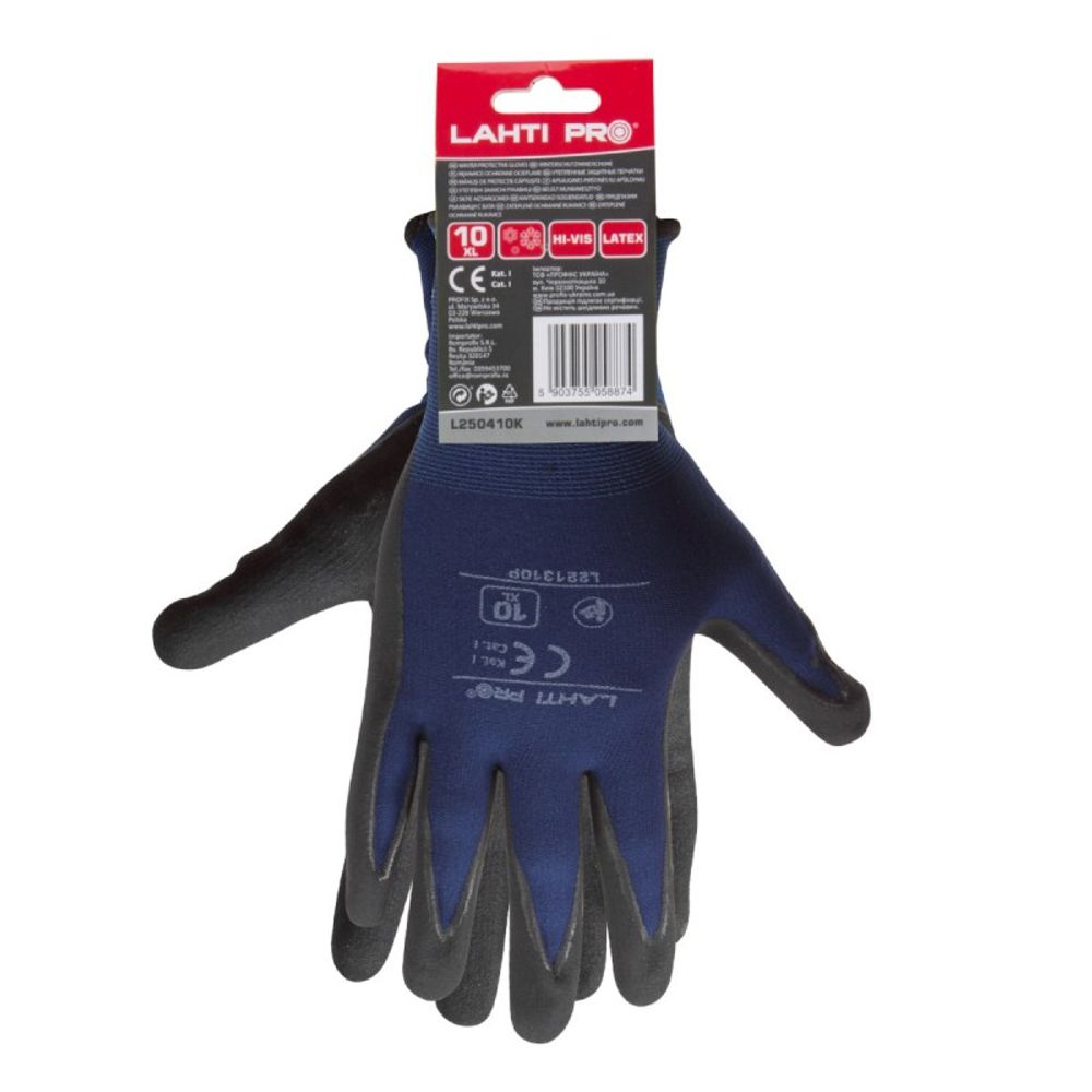 RUKAVICE XL NITRIL PLAVO-CRNE 10 (XL)  L221310K slika 1