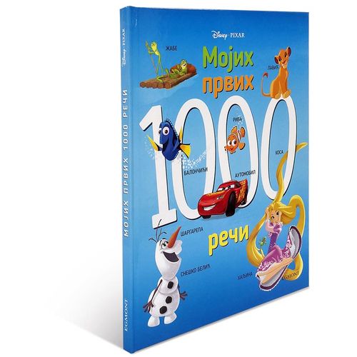 Disney Mojih Prvih 1000 Reči Rečnik slika 1