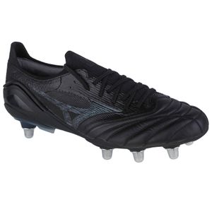 Mizuno morelia neo iii beta elite si p1gc229299