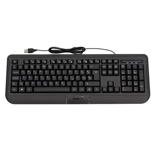 GENIUS KB-118 II USB YU crna tastatura slika 5