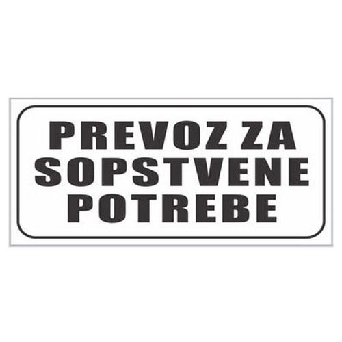 Nalepnica Prevoz za sopstvene potrebe - mala slika 1