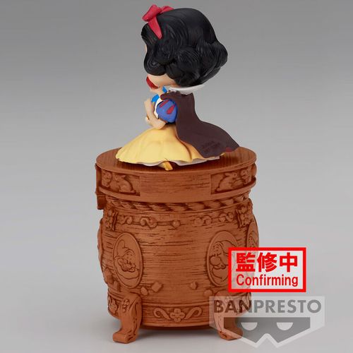 Disney Characters Snow White Q posket figure 9cm slika 3