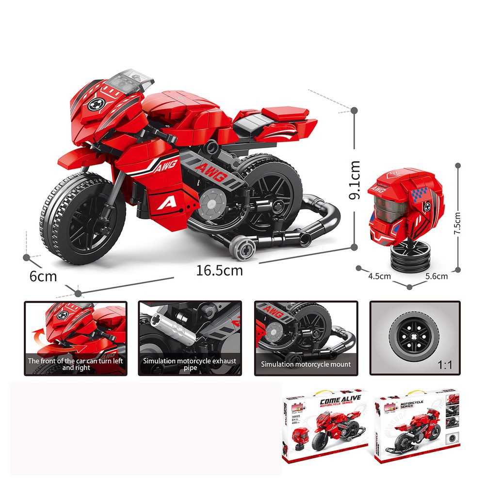 Set za slaganje Crveni motor 400kom slika 1
