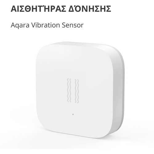 Aqara Vibration Sensor: Model No: DJT11LM slika 5