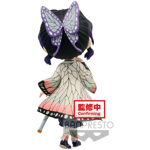 Demon Slayer: Kimetsu no Yaiba Shinobu Kocho Q Posket 14cm slika 3