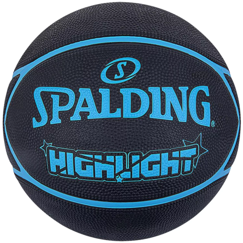 Spalding Highlight Košarkaška Lopta 84356Z slika 2