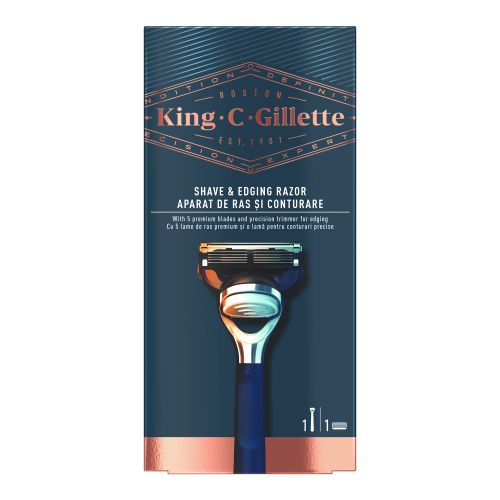 King C. Gillette Brijač slika 1