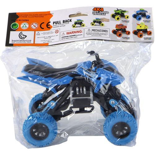 XC quad plavi slika 7