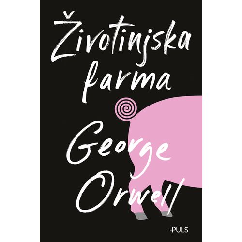 Životinjska farma, George Orwell slika 1