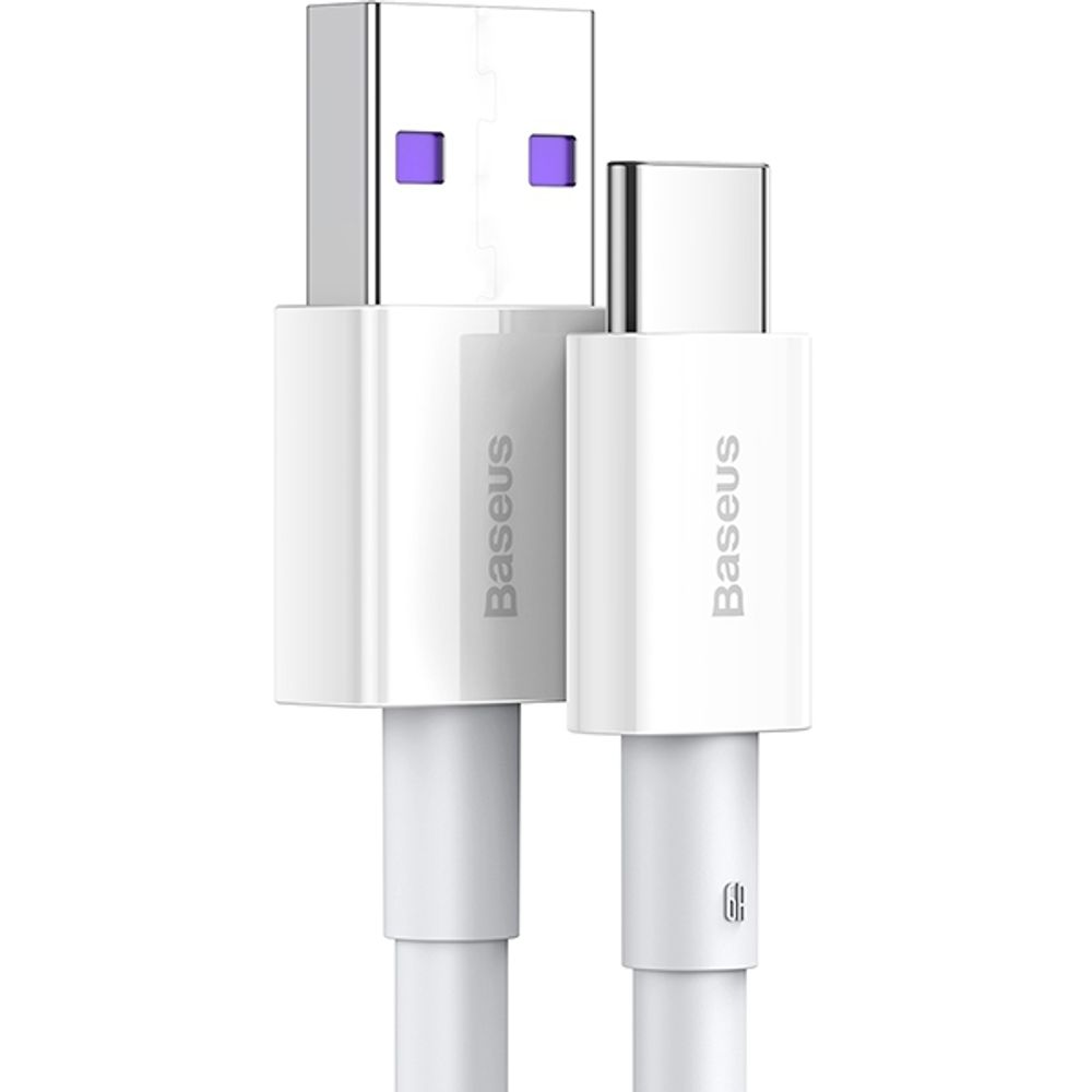 Kabel BASEUS Superior Series USB Type-C Fast Charging, 66W, 2M (bijeli) slika 2