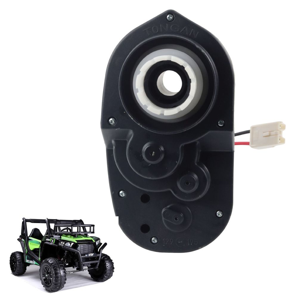 24V motor s mjenjačem za JS360 električno vozilo za vožnju slika 1