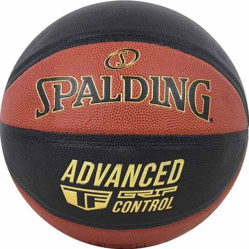 Spalding Advanced Grip Control  In/Out košarkaška lopta 76872Z slika 4