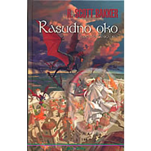 Rasudno oko, R. SCOTT BAKKER slika 1