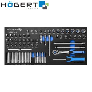 Högert Umetak za radionička kolica, set nasadnih ključeva 1/4" (63-dijelni)