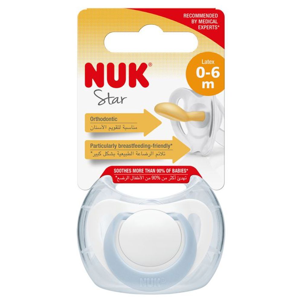 NUK Ortodontska duda varalica Star Latex 0-6mj, Blue slika 2