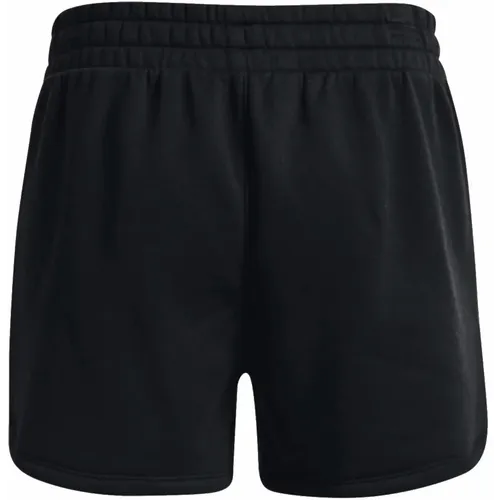 Under armour rival fleece short 1369858-001 slika 6