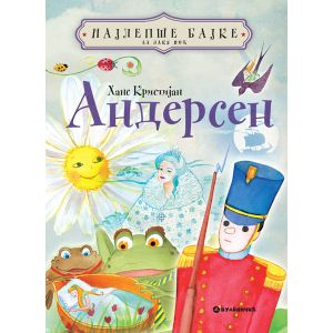 Najlepše bajke za laku noć – Andersen