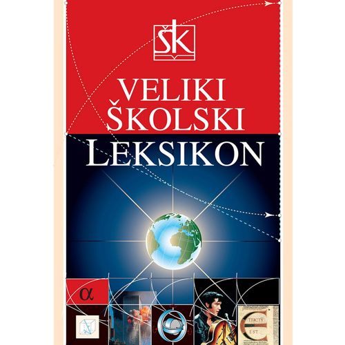 VELIKI ŠKOLSKI LEKSIKON slika 1