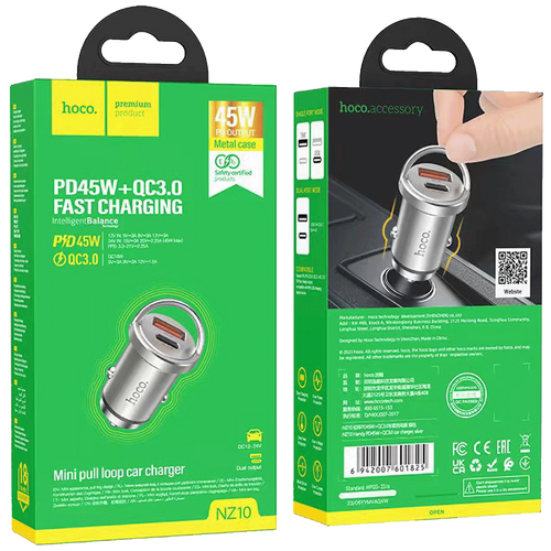 hoco. Auto punjač, brzi, PD45W+QC3.0 - NZ10 Handy slika 4