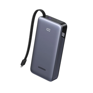 Ugreen 45W 20000mAh prijenosna baterija s ugrađenim kabelom