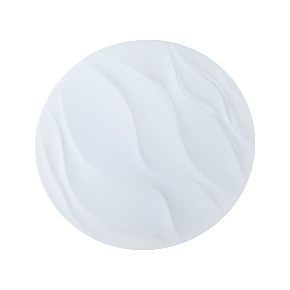 Eglo Benariba Zidna/Stropna LED Lampa, 22W, 2450lm, Promjer 440mm, Bijela Plastika slika 6