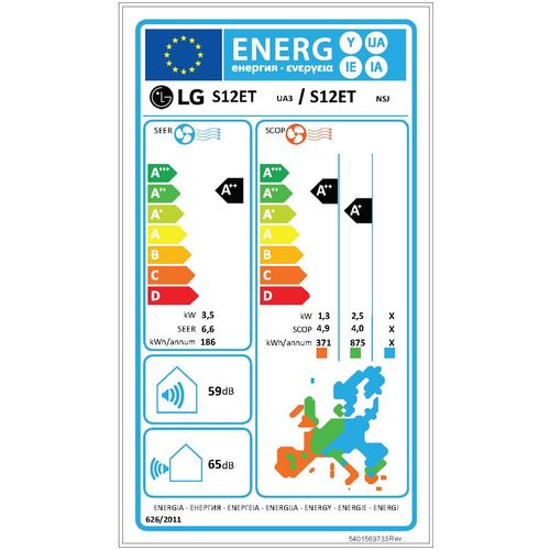 LG Klima uređaj S12ET dual inverter Wi-fi slika 4