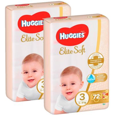 Huggies pelene za bebe