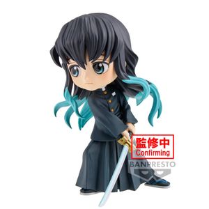 Demon Slayer Kimetsu no Yaiba Muichiro Tokito II Q posket figure 14cm