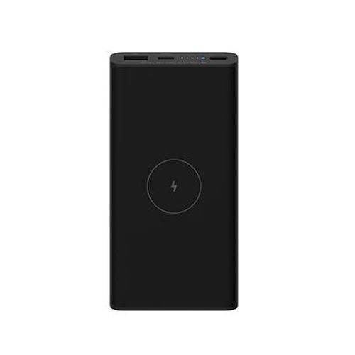 Xiaomi 10W Wireless Power Bank 10000 slika 1