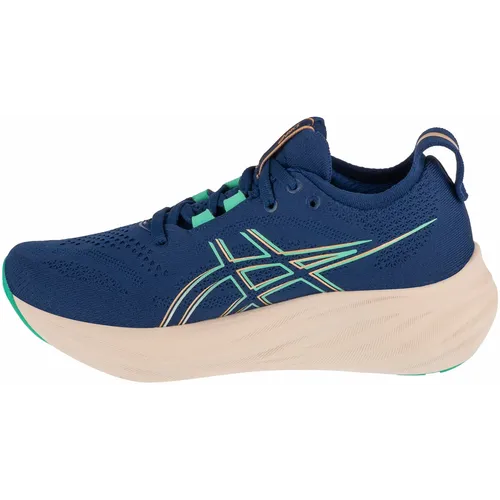 Asics gel-nimbus 26 1012b601-400 slika 2