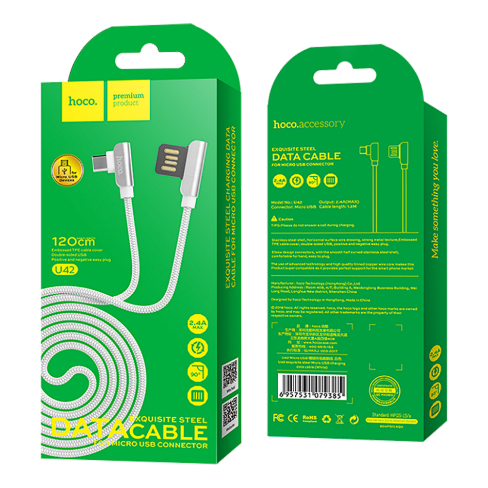 hoco. USB kabl za smartphone, micro USB, 1.2 met., 2.4 A, bijela - U42 Exquisite steel, Micro USB, WH slika 2
