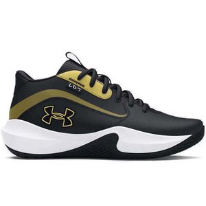 Under Armour Patike UA GS Lockdown 7 za dječake