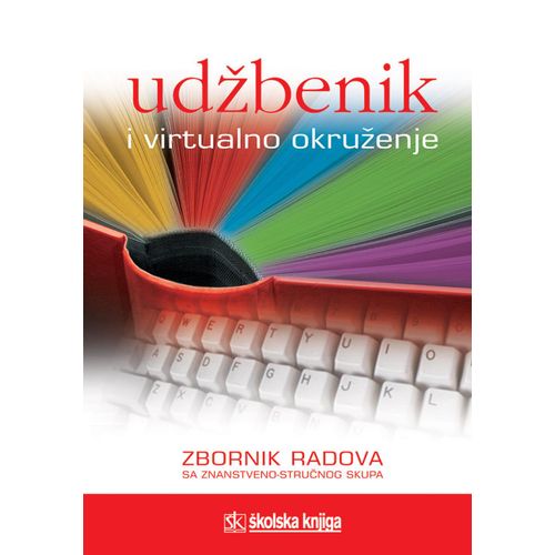  UDŽBENIK I VIRTUALNO OKRUŽENJE - zbornik radova - Skupina autora slika 1