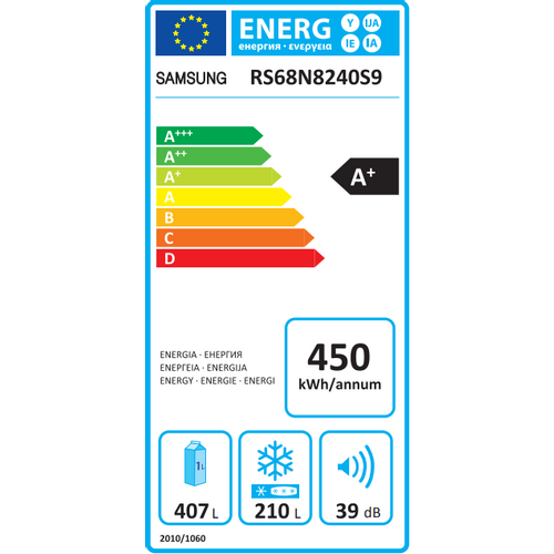 Samsung side by side hladnjak RS68N8240S9/EF  slika 10