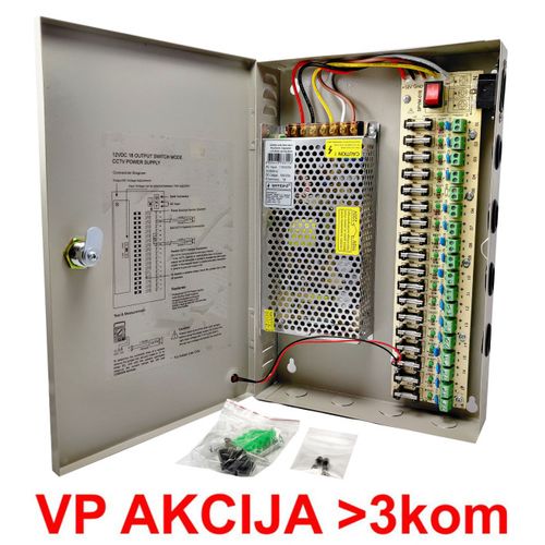 NAPRK-12V/20A-18CH ** Gembird napajanje sa kljucem, 2A/CH (3070) slika 2