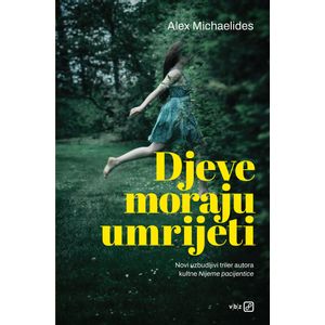 Djeve moraju umrijeti, Michaelides, Alex