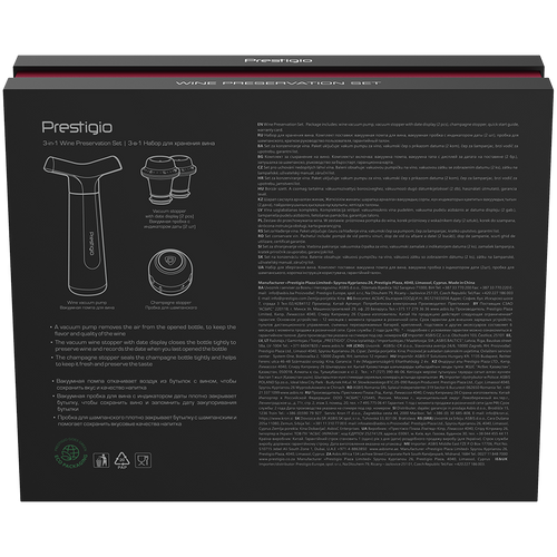 Prestigio Solutions Manual Vacuum Wine Stopper with stoppers and champane stopper slika 17