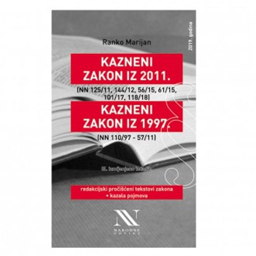 Kazneni zakon iz 1997. i 2011., III. izmjenjeno izdanje slika 1