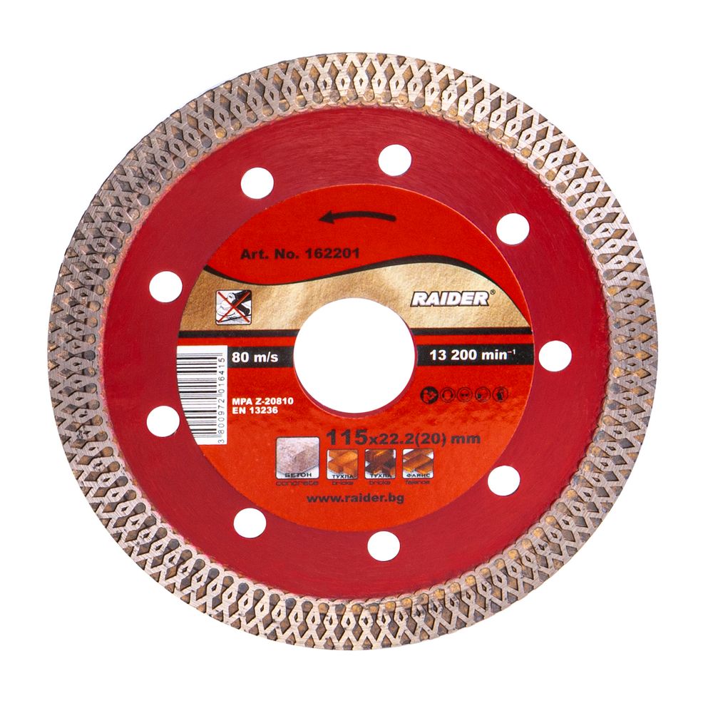 Dijamantska rezna ploča TURBO super tanka 115x22.2mm RD-DD21 slika 1
