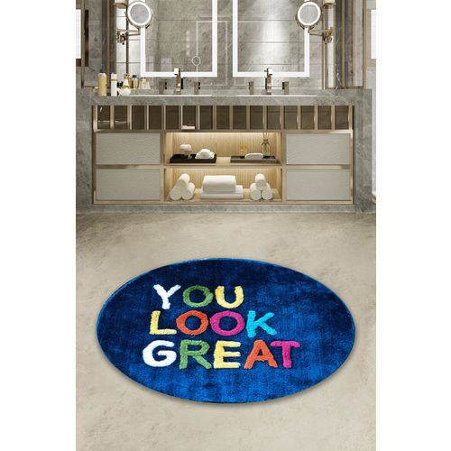 Great - Colorful Multicolor Acrylic Bathmat slika 1