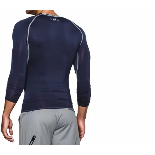 Under armour hg compression ls  1257471-410 slika 9