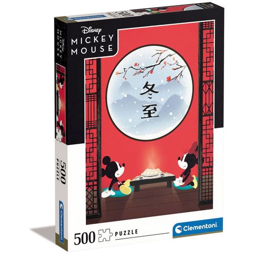 Disney Mickey Minnie puzzle 500pcs slika 1