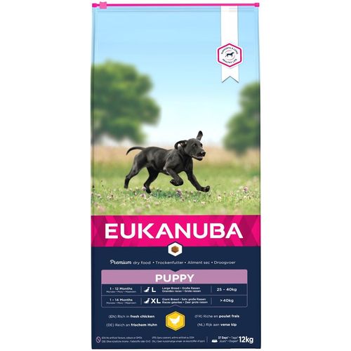 Eukanuba Puppy Small breed, 3 kg slika 1