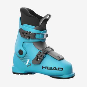HEAD Dječije pancerice J 2