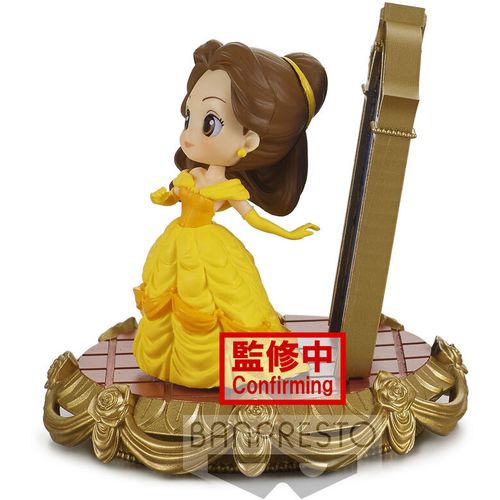 Disney Characters Stories Belle Q pokset 8cm slika 2