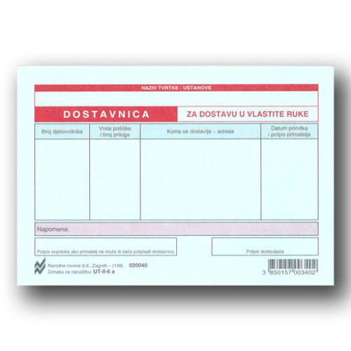 II-6/A DOSTAVNICA ZA DOSTAVU U VLASTITE RUKE - PLAVA; List, 14,8 x 10,5 cm slika 1