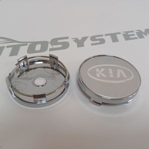 Sivi čep za aluminijumske feluge Asy Kia 60/57mm