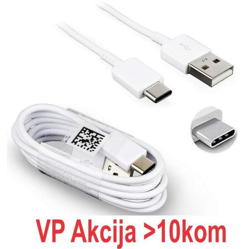 CCP-USB2-AMCM-1M** Gembird USB 2.0 AM to Type-C cable (AM/CM), QC3.0, 1m WHITE (87) slika 2